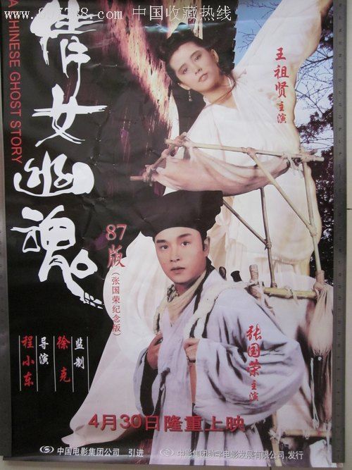 UniversityofPadua建筑学文凭证书